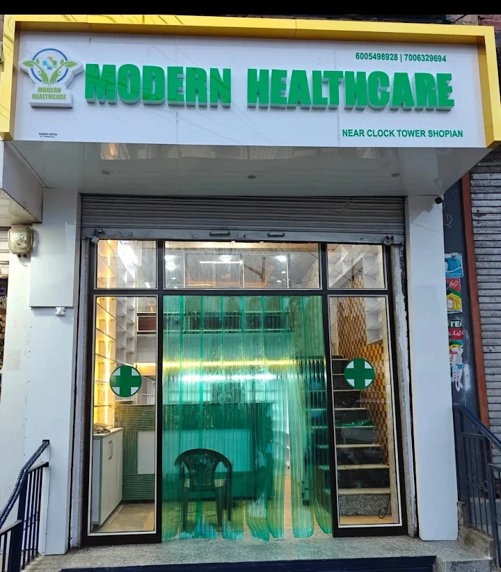 Store